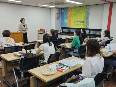 한국ywca연합회사진